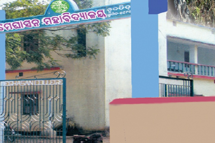 https://cache.careers360.mobi/media/colleges/social-media/media-gallery/15891/2021/3/24/Campus Entrance View of Meghasan College Mayurbhanj_Campus-View.jpg